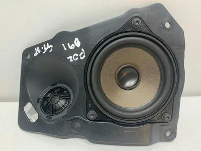 Boxa usa stanga spate 9151969 BMW Seria 7 (2008-2015) [F01, F02]