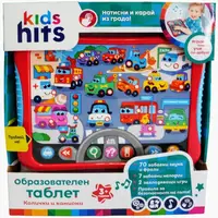 Tabletă educațională Kids Hits - Cărucioare și camioane