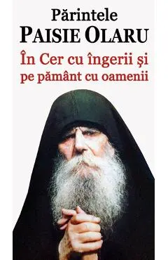 In Cer Cu Ingerii Si Pe Pamant Cu Oamenii