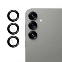 Folie de protectie Camera Spate Lito S+ pentru Samsung Galaxy S25+ S936, Sticla Securizata, Neagra
