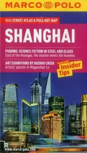 Shanghai Marco Polo Guide