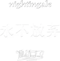 White Darkness (Deluxe Edition)