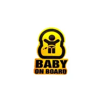 Abtibild baby on board reflectorizant auto Cod: DZ-16