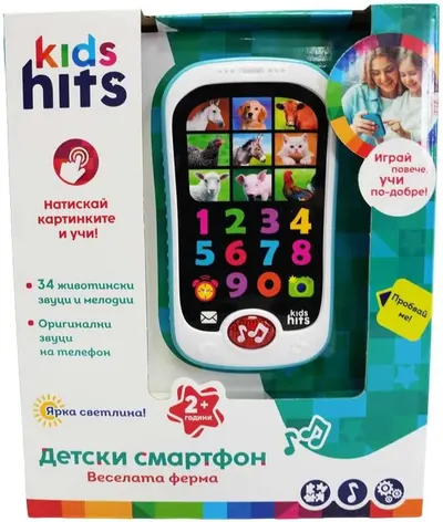 Smartphone pentru copii Kids Hits - Ferma Veselă