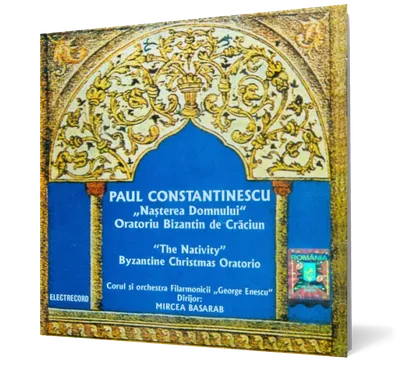 Naşterea Domnului. Oratoriu Bizantin de Crăciun