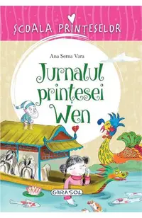 Scoala Printeselor