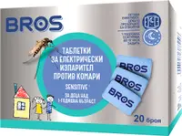 Bros Tablete pentru vaporizator electric anti-țânțari, pentru copii, 20 buc