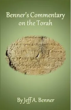 Benner's Commentary on the Torah