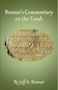 Benner's Commentary on the Torah
