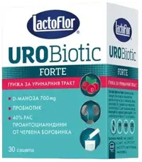 UroBiotic Forte, 30 pliculețe, Lactoflor