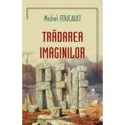 Tradarea imaginilor