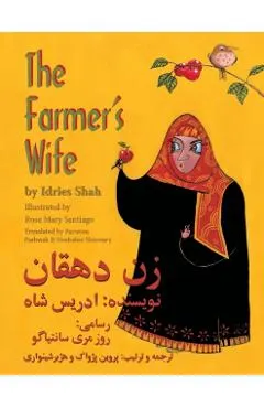 The Farmer's Wife: English-Dari Edition