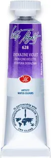 Vopsea de acuarelă Nevskaya Palitra Leningrad nopti albe - 628, dioxazină violet, 10 ml