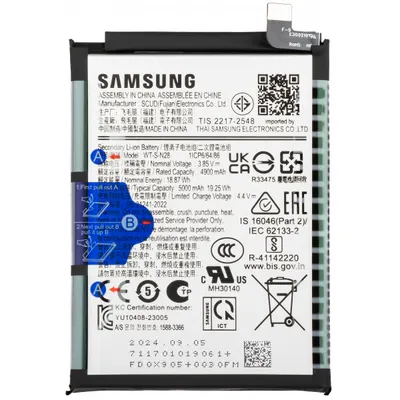 Acumulator Samsung Galaxy A05 A055, WT-S-N28, Service Pack GH81-24241A