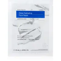 Korres Greek Yoghurt Hydration Recharge Sheet Mask masca de celule cu efect hidrantant si hranitor 20 ml