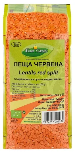Lentile roșii bio, 500 g, Biosvyat