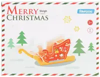 Puzzle din lemn Robo Time din 8 de piese - Shayna