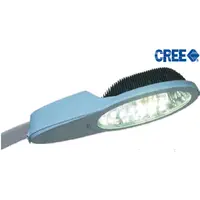Corp iluminat stradal 135W, TG-5202.01135