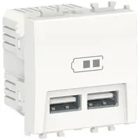 Priza dubla incarcare USB 2 module Schneider Easy Styl LMR9910001, alb
