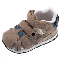 Sandale copii Chicco Gel, Crem, 69110-64P