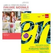 Pachet Evaluarea Nationala 2026. Limba si Literatura Romana. Teste pentru succes si Ghid complet pentru Evaluarea Nationala