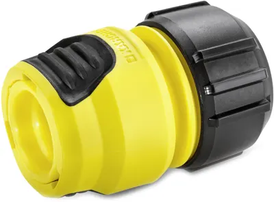 Cuplaj universal pentru furtun Karcher - Plus, 1/2'', 5/8'', 3/4''
