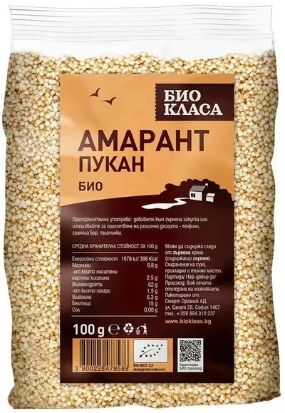 Amarant, popcorn, 100 g, Bio Class