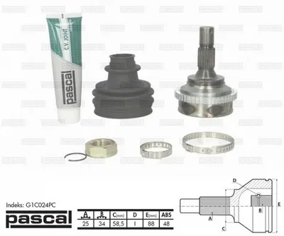 Cap planetara spre roata (25z 34z 58,5mm; ABS:48) CITROEN BERLINGO, C3 PICASSO, C4 II, DS4, XSARA PICASSO; PEUGEOT 207, 3008, 308, 308 I, 5008, PARTNER 1.4-2.0D dupa 2004