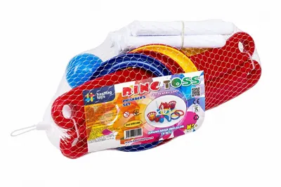 Set de aruncare cu inele 3 in 1