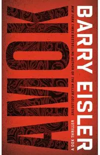 Amok: A Dox Thriller