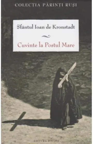 Cuvinte la Postul Mare