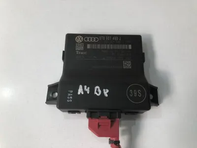 Modul control gateway 8t0907468j Audi A4 (2007-2011) [8K2, B8] 1.8 tfsi CABB