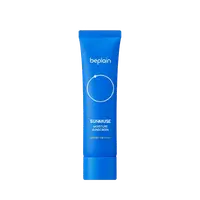 Crema de protectie solara Moisture Sunscreen SPF 50+/ PA++++, 50ml, Beplain