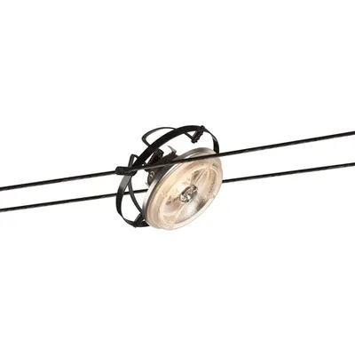 Iluminat decorativ pe sina, QRB Melodii G53, negru