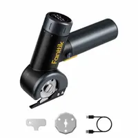 Foarfeca electrica cu acumulator Li-Ion C8 Nano Fanttik C8NANO, 3.7 V
