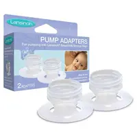 Adaptor pentru pompa de alaptat Lansinoh