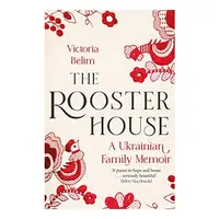 Rooster House
