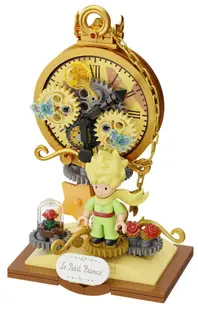 Constructor Pantasy - The Little Prince: Pocket Watch (Starry Ride), 17 cm