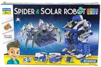 Robot solar pentru copii 3 în 1 Guga STEAM - Păianjen