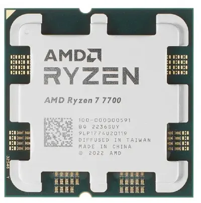Procesor AMD - Ryzen 7 7700, 8-cores, до 5.3GHz, 40MB, MPK