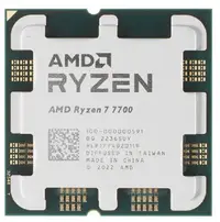 Procesor AMD - Ryzen 7 7700, 8-cores, до 5.3GHz, 40MB, MPK