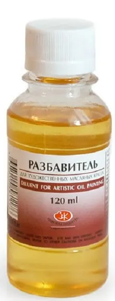 Diluant pentru vopsele de ulei Nevskaya Palitra - 120 ml
