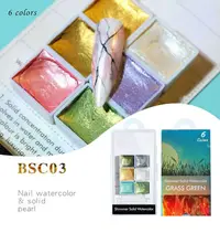 Set 6 Acuarele Pictura BSC03