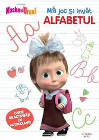 Masha și Ursul. Mă joc și învăț. Alfabetul - Paperback