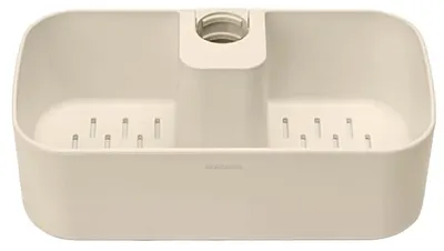 Organizator de duș Brabantia - ReNew, Soft Beige