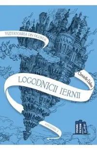 Logodnicii iernii. Saga vizitatoarea din oglinda Vol.1