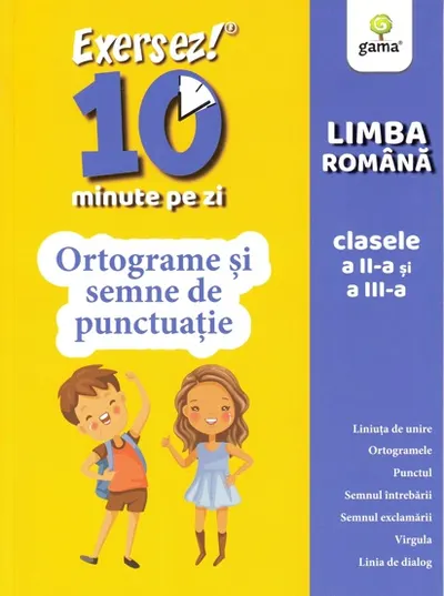 Ortograme și semne de punctuație