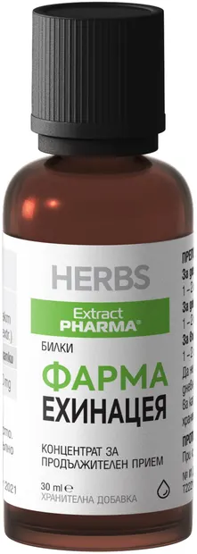 Farma Echinacea, 30 ml, Extract Pharma