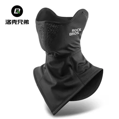 Balaclava pentru ciclism din lână ROCKBROS