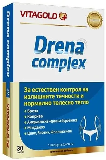 Drena Complex, 30 capsule, Vitagold